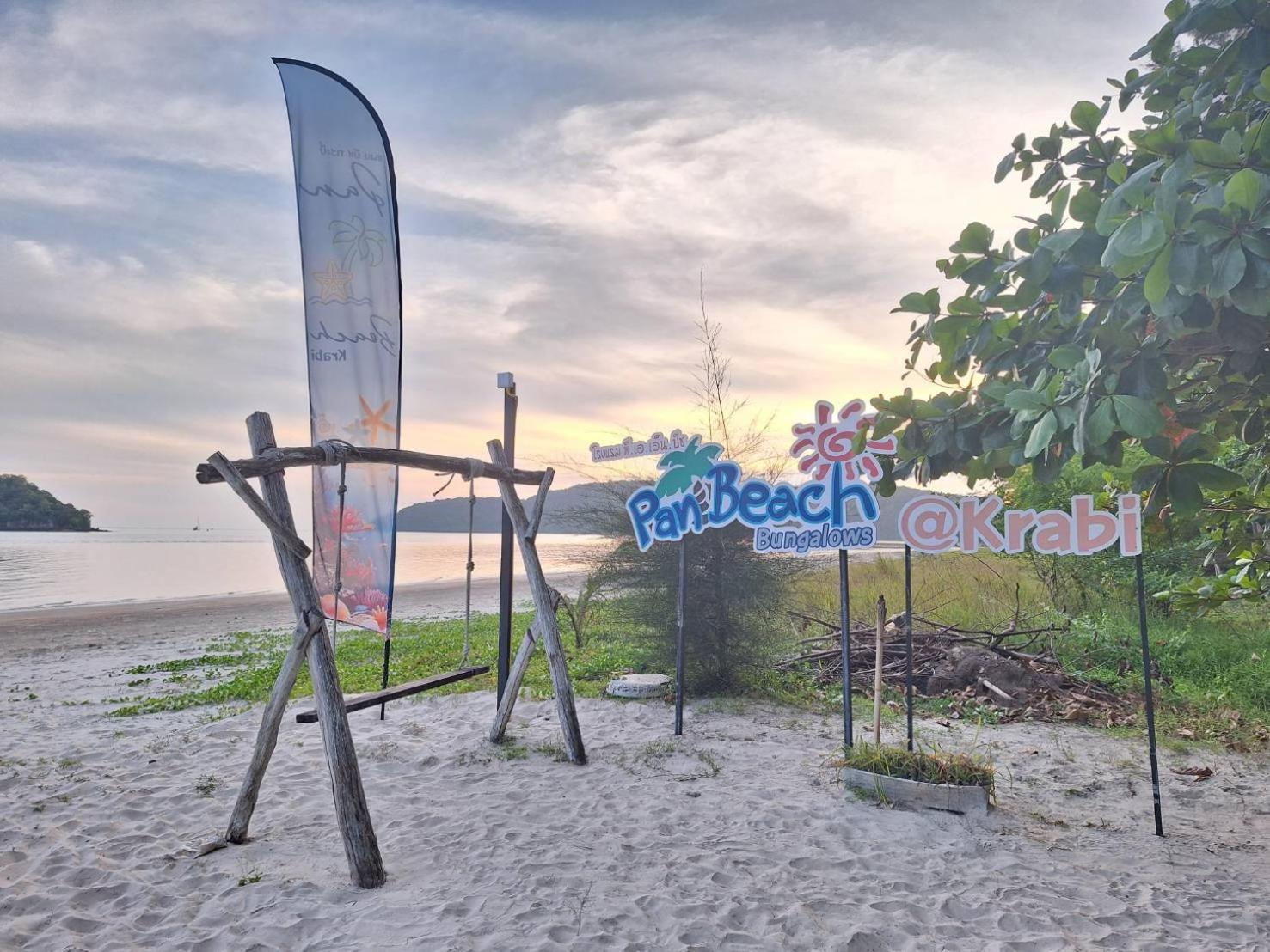 Pan Beachfront Resort Krabi Klong Muang Beach Luaran gambar